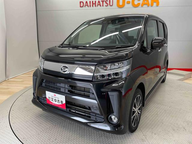 ムーヴカスタム　Ｘ　ＶＳ　ＳＡIII（宮城県）の中古車