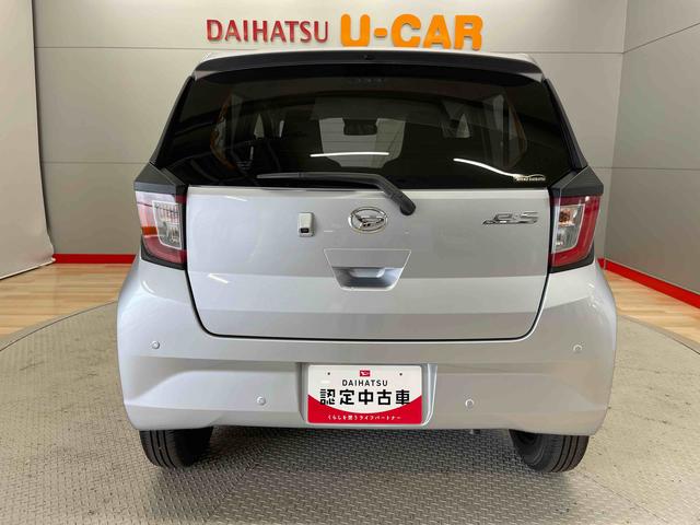 ミライースＸ　ＳＡIII（宮城県）の中古車
