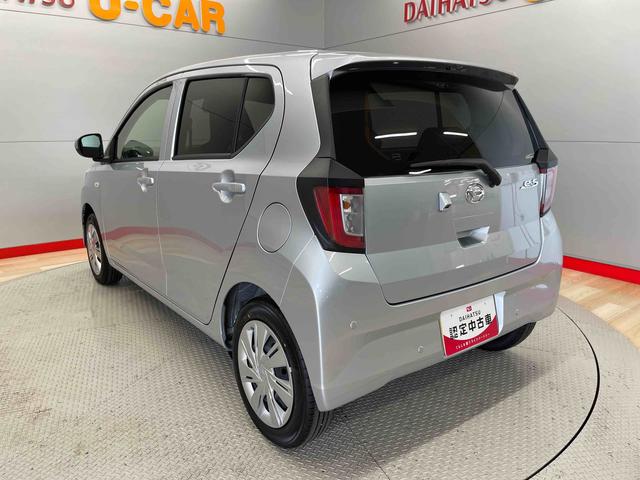 ミライースＸ　ＳＡIII（宮城県）の中古車
