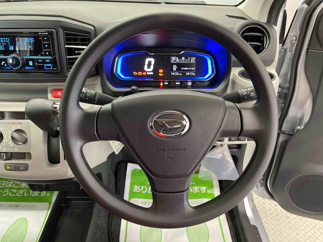 ミライースＸ　ＳＡIII（宮城県）の中古車