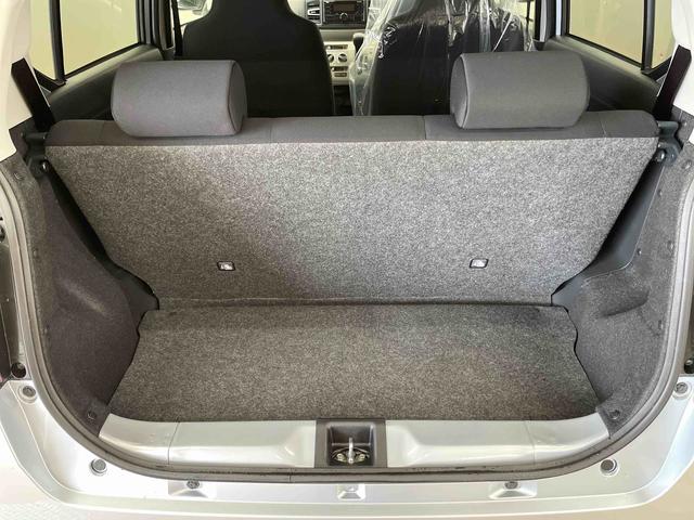 ミライースＸ　ＳＡIII（宮城県）の中古車