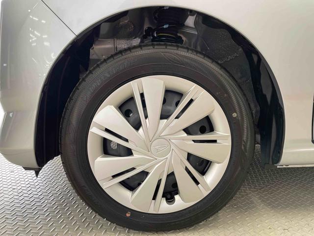 ミライースＸ　ＳＡIII（宮城県）の中古車