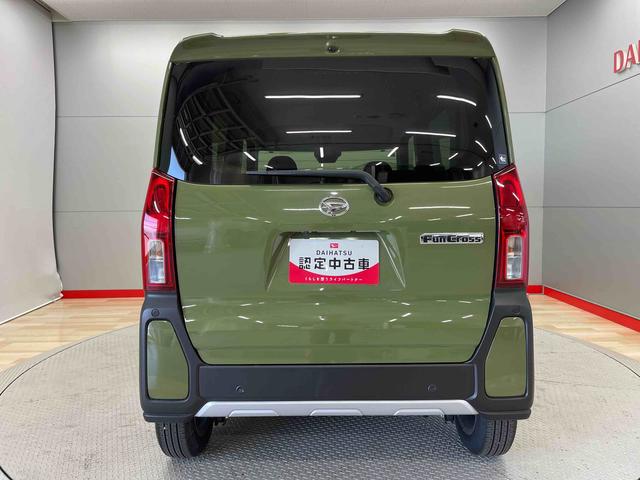 タントファンクロス（宮城県）の中古車