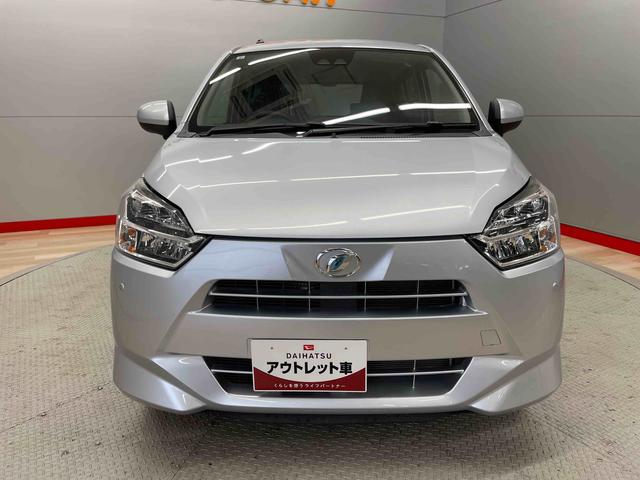 ミライースＸ　リミテッドＳＡIII（宮城県）の中古車