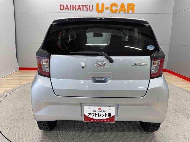 ミライースＸ　リミテッドＳＡIII（宮城県）の中古車