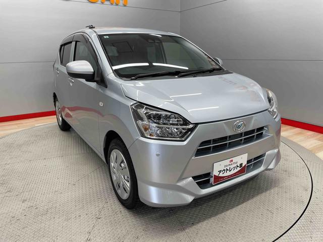 ミライースＸ　リミテッドＳＡIII（宮城県）の中古車