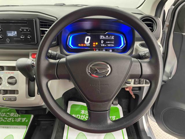 ミライースＸ　リミテッドＳＡIII（宮城県）の中古車