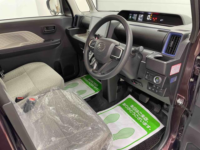 タントＸスペシャル（宮城県）の中古車