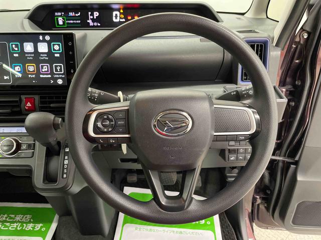タントＸスペシャル（宮城県）の中古車