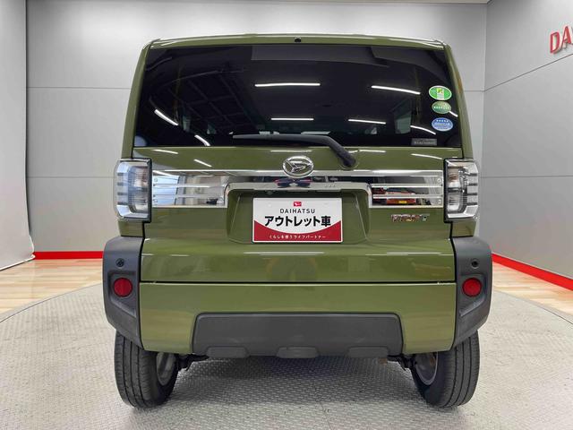 タフトＧ（宮城県）の中古車