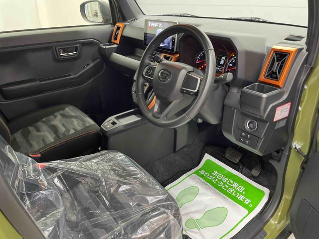 タフトＧ（宮城県）の中古車