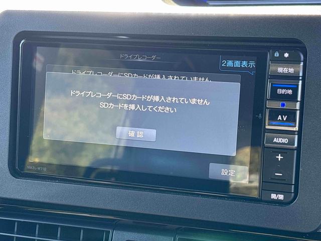 タントカスタムＸ（宮城県）の中古車
