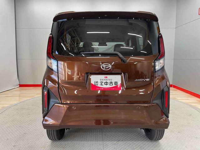 ムーヴ 中古車 Ｘ