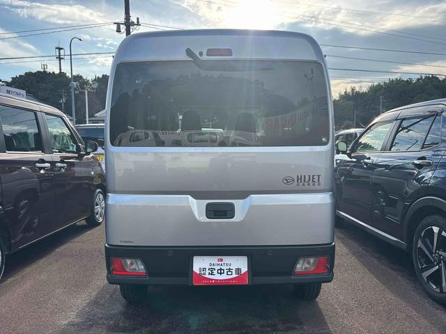 ハイゼットカーゴ 中古車 ＤＸ