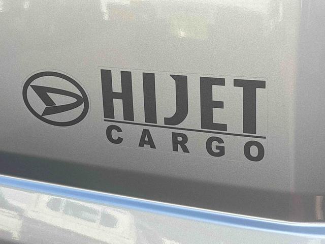 ハイゼットカーゴ 中古車 ＤＸ