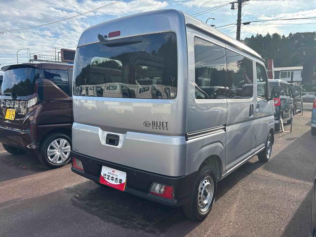 ハイゼットカーゴＤＸ（宮城県）の中古車