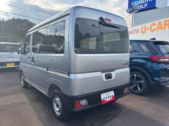 ハイゼットカーゴＤＸ（宮城県）の中古車