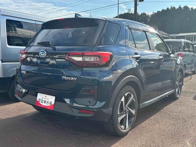ロッキープレミアムＧ　ＨＥＶ（宮城県）の中古車