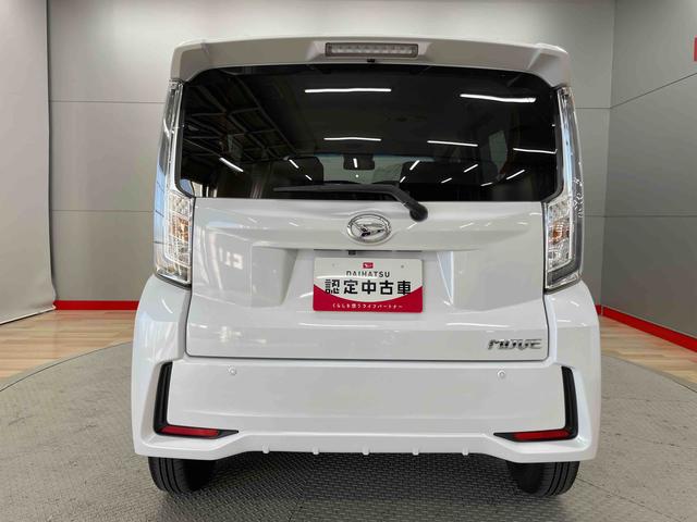 ムーヴカスタム　Ｘ　ＶＳ　ＳＡIII（宮城県）の中古車