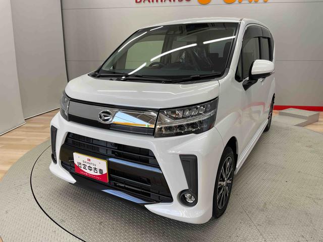 ムーヴカスタム　Ｘ　ＶＳ　ＳＡIII（宮城県）の中古車