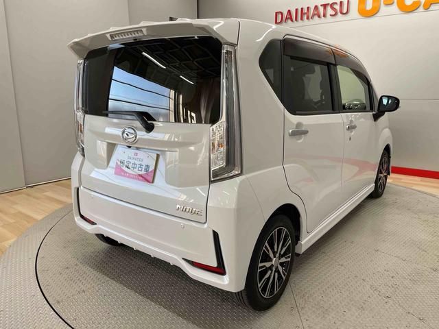 ムーヴカスタム　Ｘ　ＶＳ　ＳＡIII（宮城県）の中古車