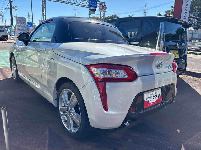 コペンローブ（宮城県）の中古車