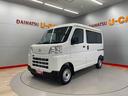 （宮城県）の中古車