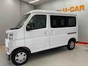 （宮城県）の中古車