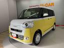 （宮城県）の中古車