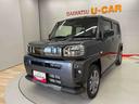 （宮城県）の中古車