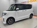 （宮城県）の中古車