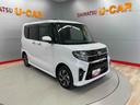 （宮城県）の中古車