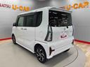 （宮城県）の中古車