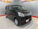 （宮城県）の中古車