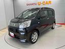 （宮城県）の中古車