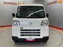 （宮城県）の中古車