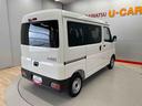 （宮城県）の中古車