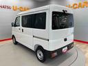 （宮城県）の中古車