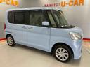 （宮城県）の中古車