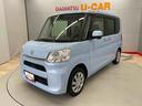 （宮城県）の中古車