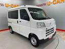 （宮城県）の中古車