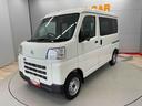 （宮城県）の中古車