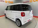 （宮城県）の中古車
