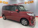 （宮城県）の中古車