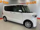 （宮城県）の中古車