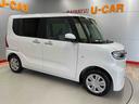 （宮城県）の中古車