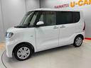 （宮城県）の中古車