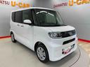 （宮城県）の中古車
