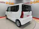（宮城県）の中古車