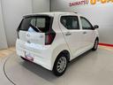 （宮城県）の中古車